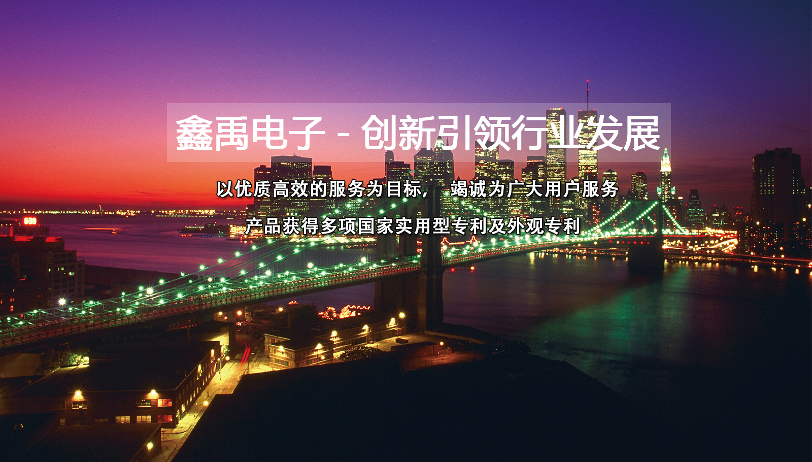操逼暴操福州led灯具