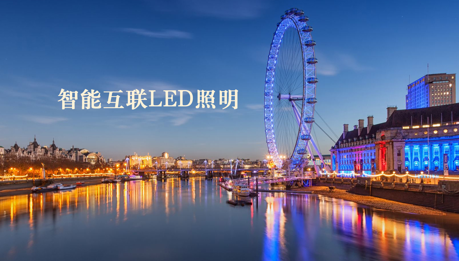福州led灯具外国男人操女人视频